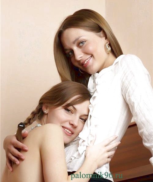 Индивидуалки Ахтырка